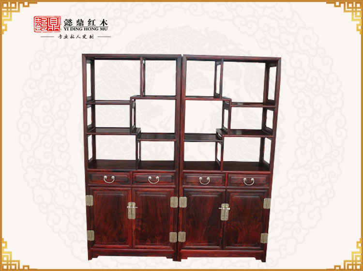 兩抽兩門茶水柜