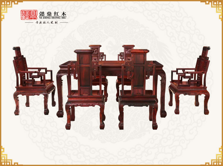 1547605500546649.jpg 產(chǎn)品.jpg