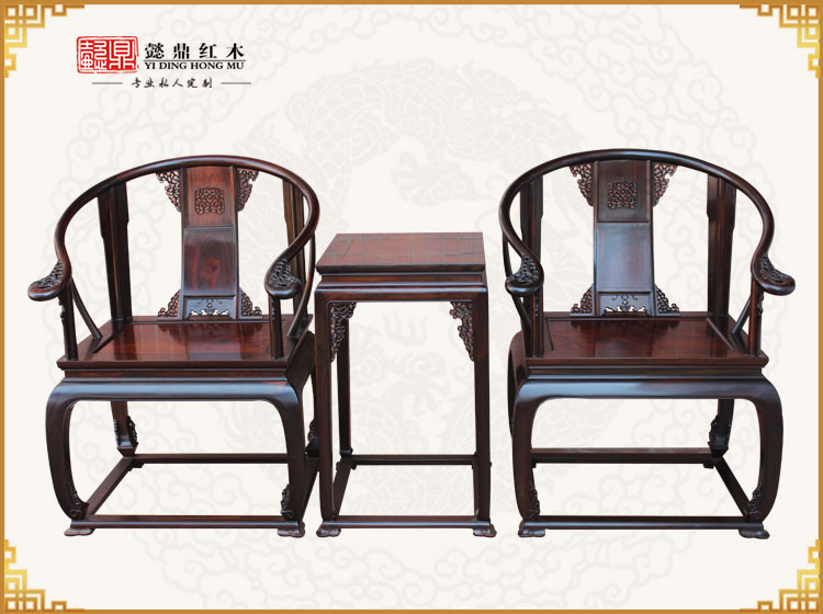 1548387468851263.jpg 產品2.jpg