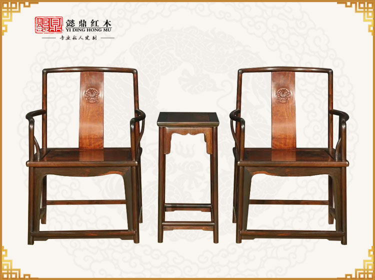 1560326400867437.jpg 產品.jpg