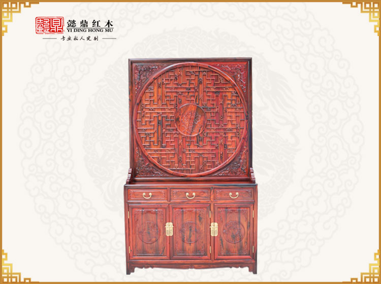 1563327774323518.jpg 產(chǎn)品.jpg