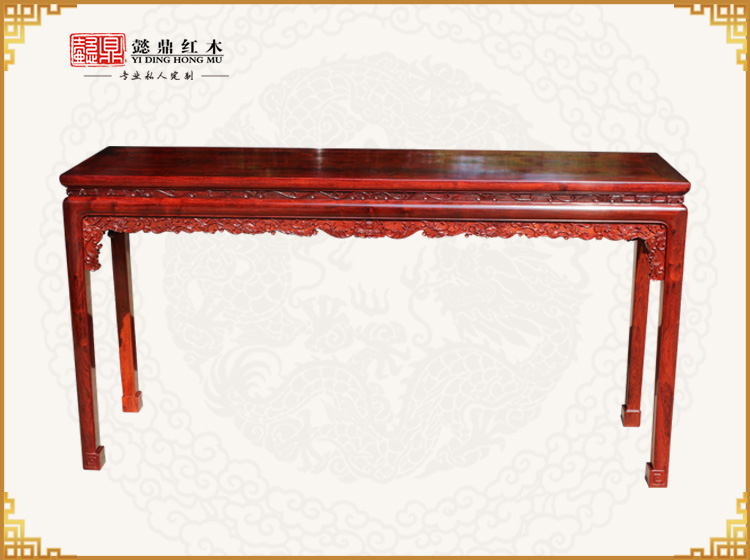 1574489672351848.jpg 產品.jpg